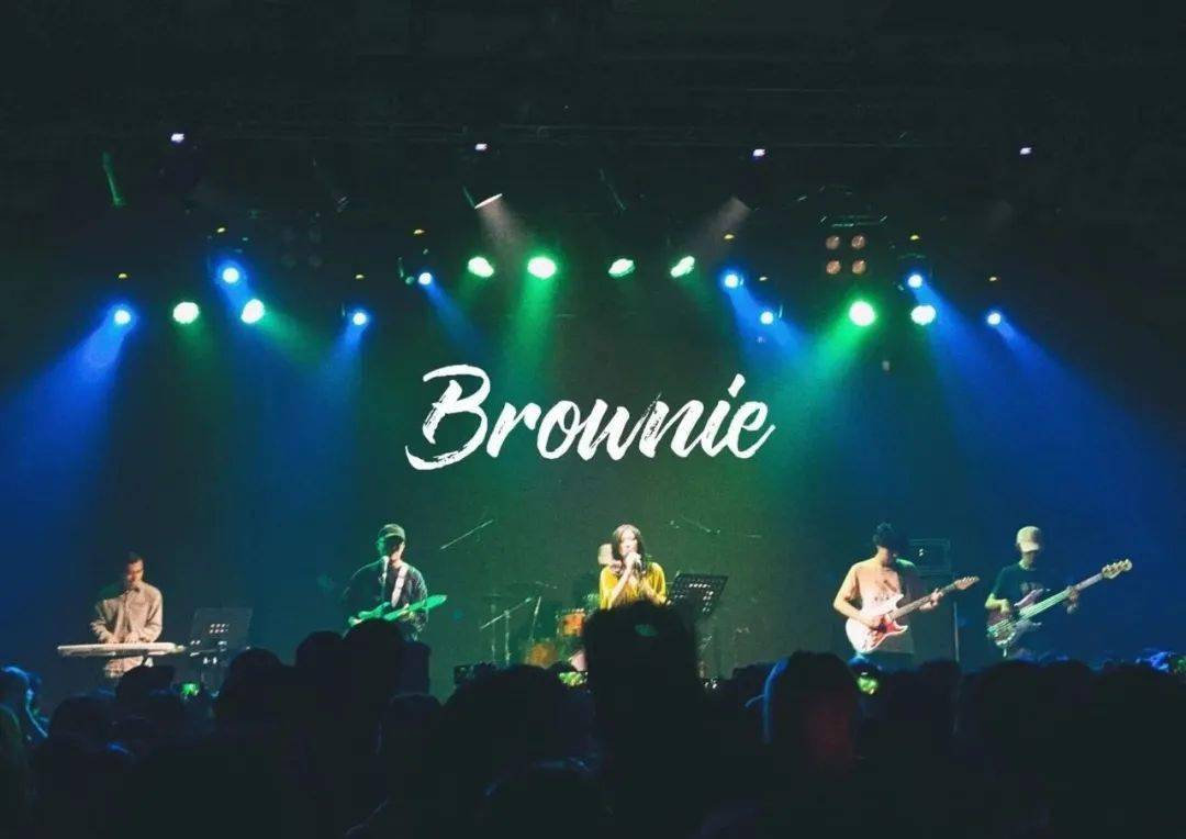 118布朗尼乐队thebrownieband秋日舞会2020巡演西安站