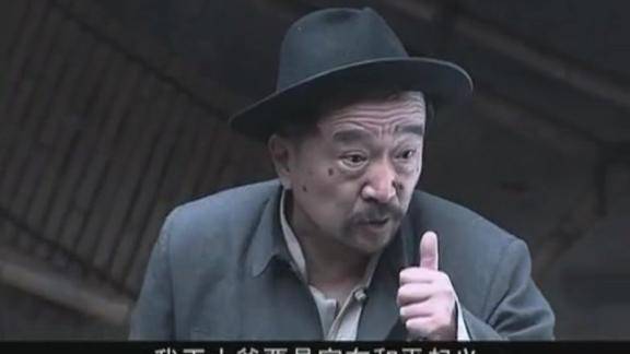 王麻子学起义没想到遇到卢队长这下搞笑惨了