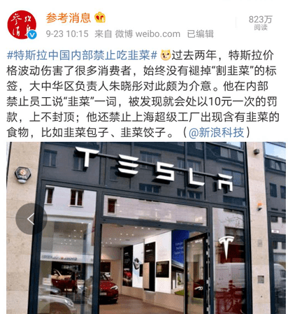 现在面临质量或服务方面的危机公关时,品牌和实力都不会