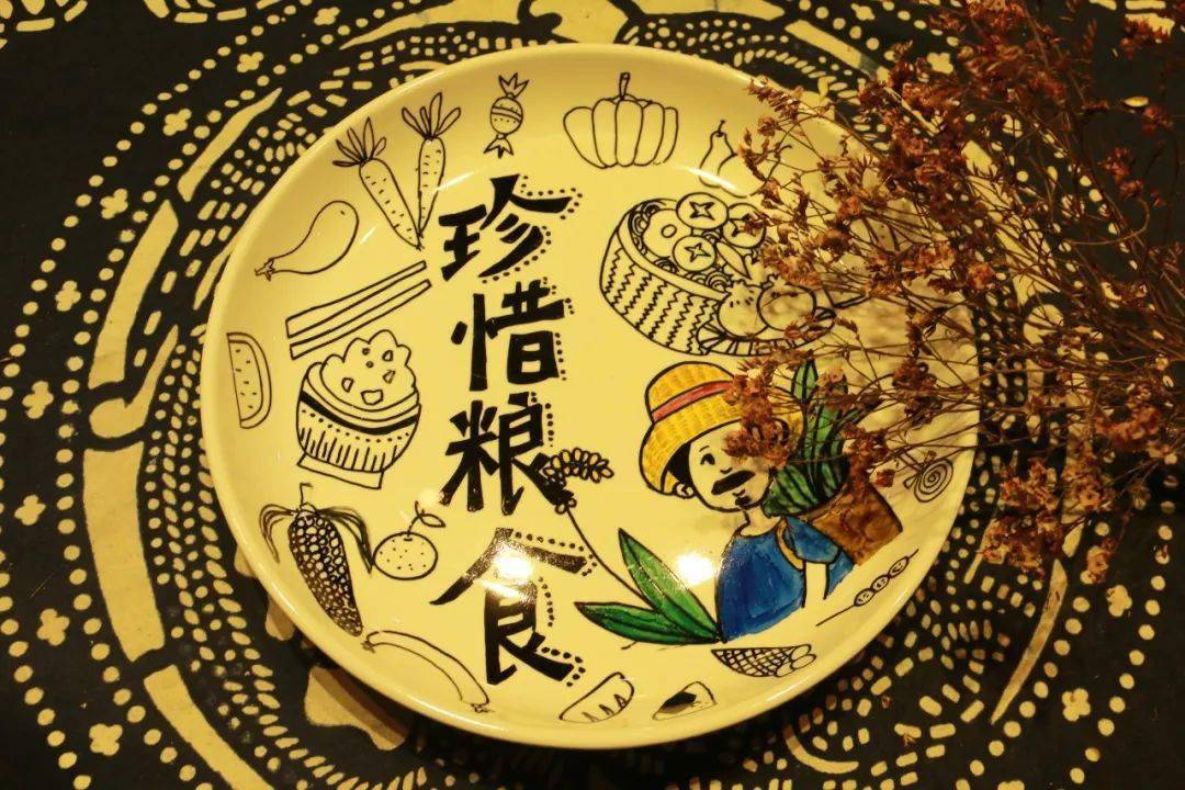 七星小学厉行节约光盘星动系列主题之彩绘盘子比赛