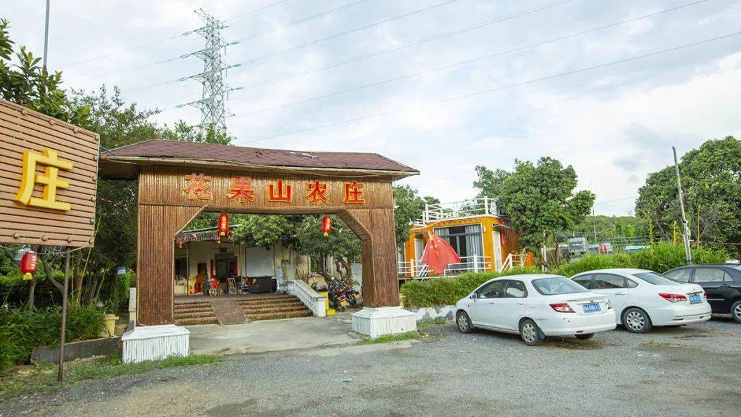 258元住从化花果山独栋小木屋!泡温泉!看瀑布,溯溪玩水!