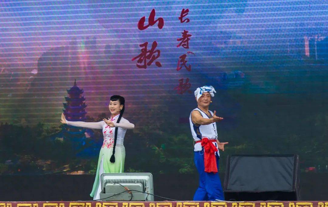 视听享受全国各地民歌艺术家齐聚长寿菩提古镇