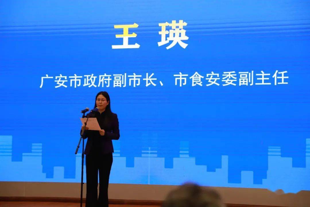 为食品安全保驾护航广安市食品安全突发事件Ⅲ级应急演练在武胜举行