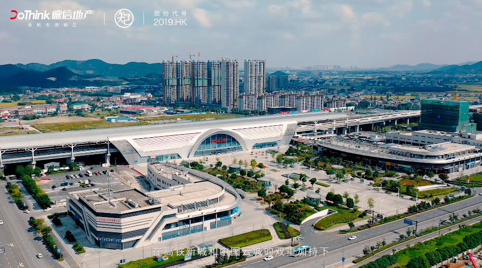 迎来属于自己的发展大时代造城运动吸引大量高尖人才涌入高铁新城