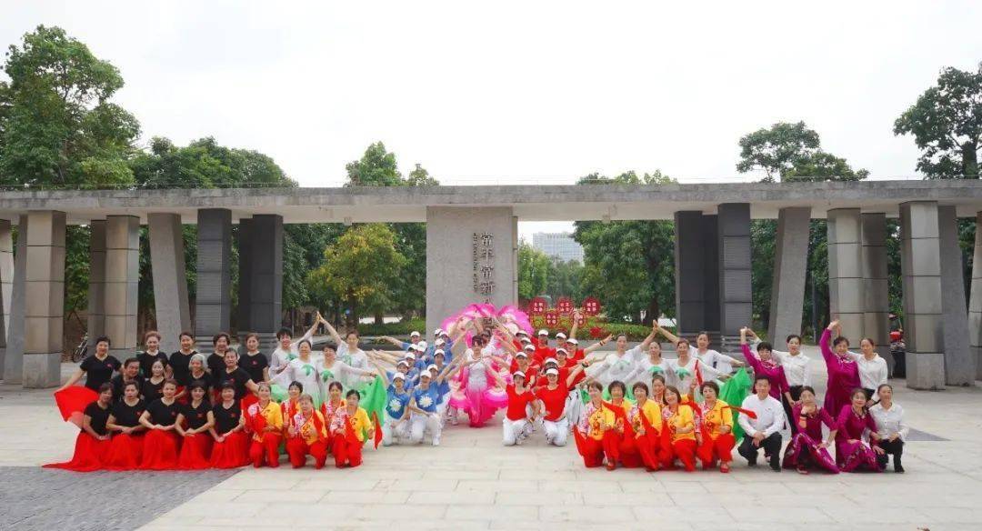 舞动常平闪出风采常平镇妇女文化快闪活动开始投票啦