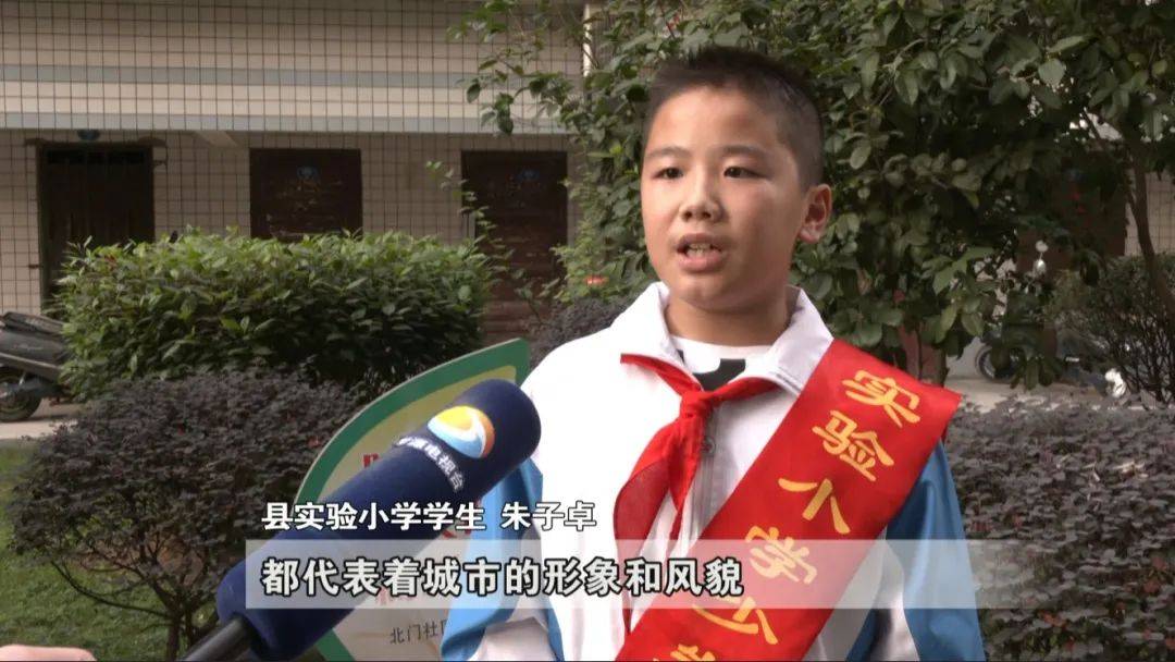 建设文明罗源打造幸福之城县实验小学小手拉大手共创文明城