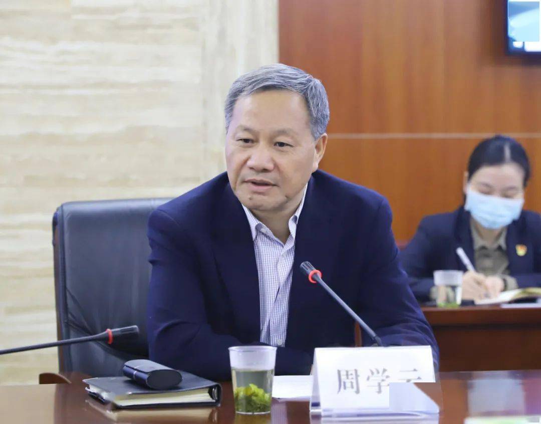 与湖北机场集团党委副书记,总经理周学云就深化改革加速高质量发展