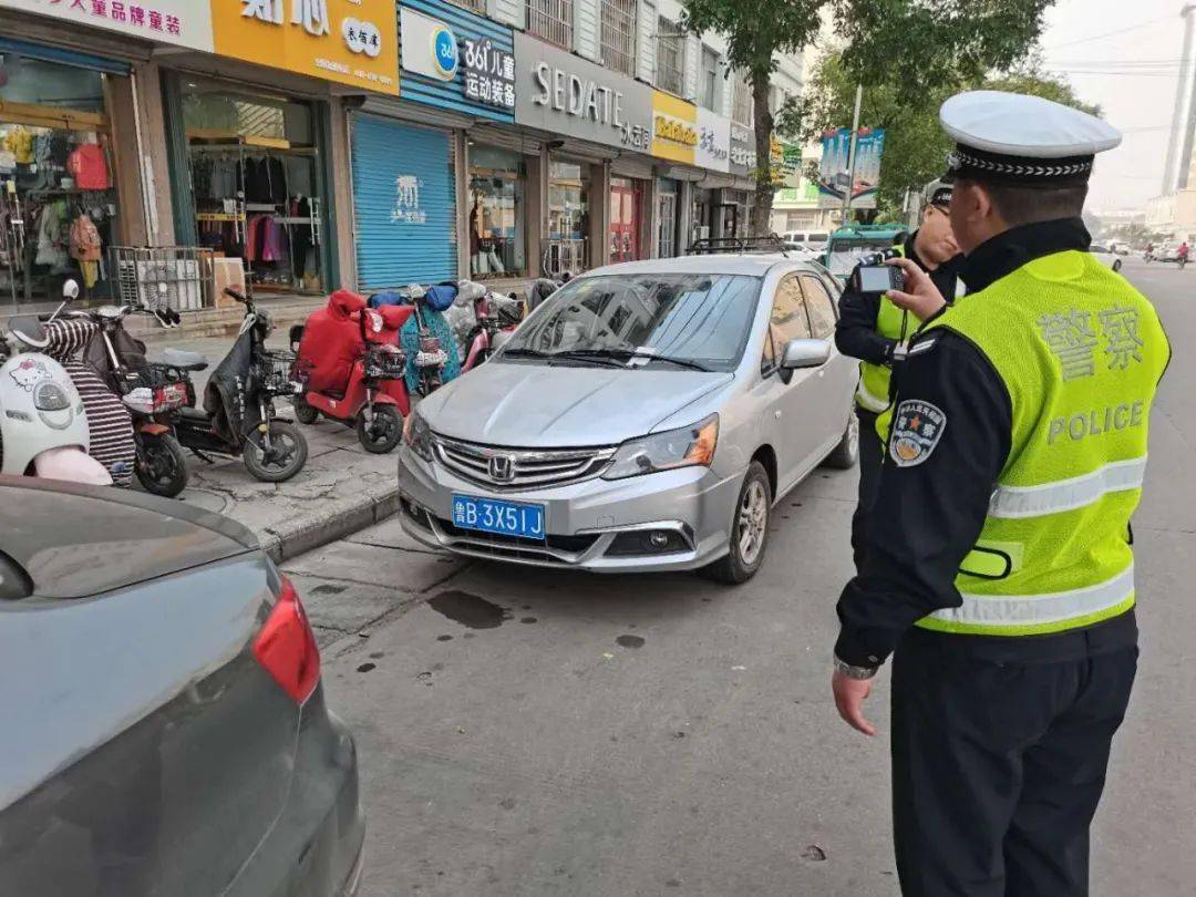 莱西市区这些车辆违停被交警曝光快来认领你的熟人