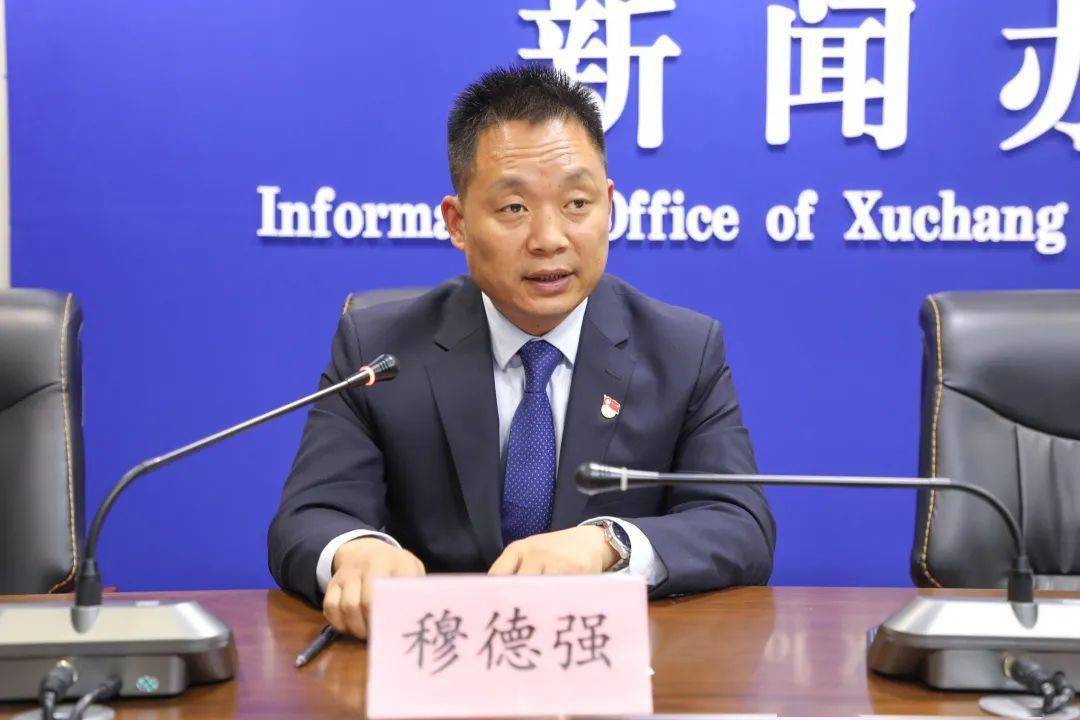 许昌全力做好秋冬季新冠肺炎疫情防控