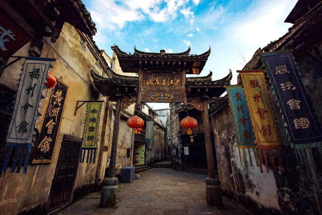 中国第一古商城:洪江古商城