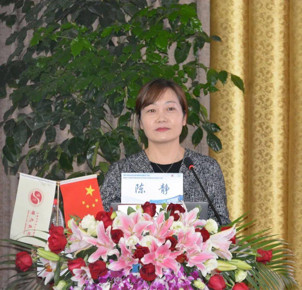 在学习班报告交流中,还邀请上海市中医药大学李屹教授,瑞金医院肾内科