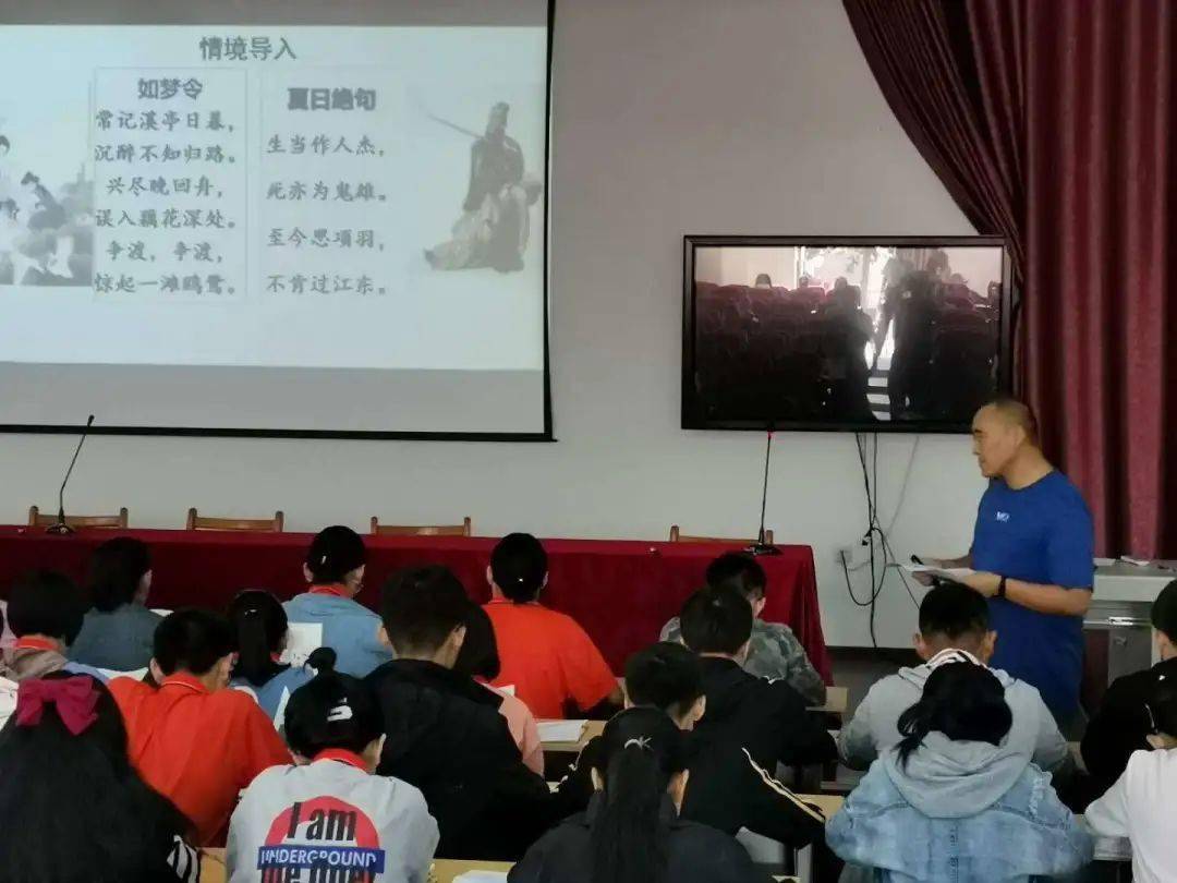 栖霞二中从五方面发力推动高质量发展