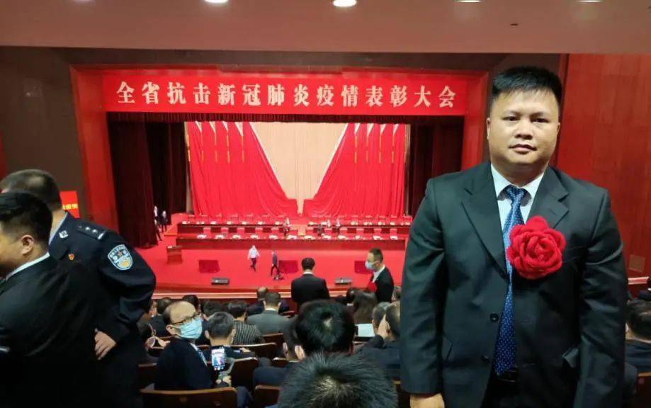 江门汽车总站驾驶员曾超林被评为广东省抗击新冠肺炎疫情先进个人!