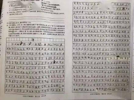 哈哈哈!这些奇葩作业,隔着屏幕都感受到了老师的无奈