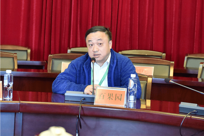 产业盐源盐源县与百果园集团签署战略合作协议含视频