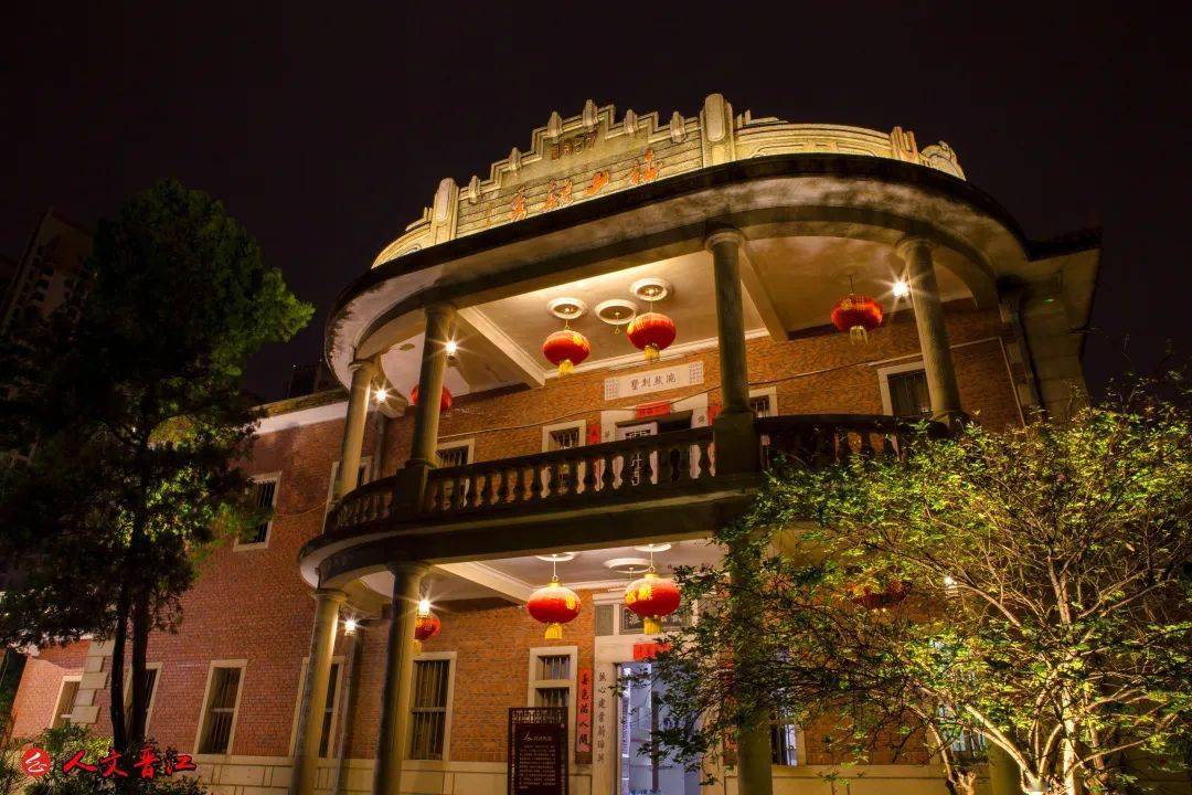 来晋江去哪里玩?