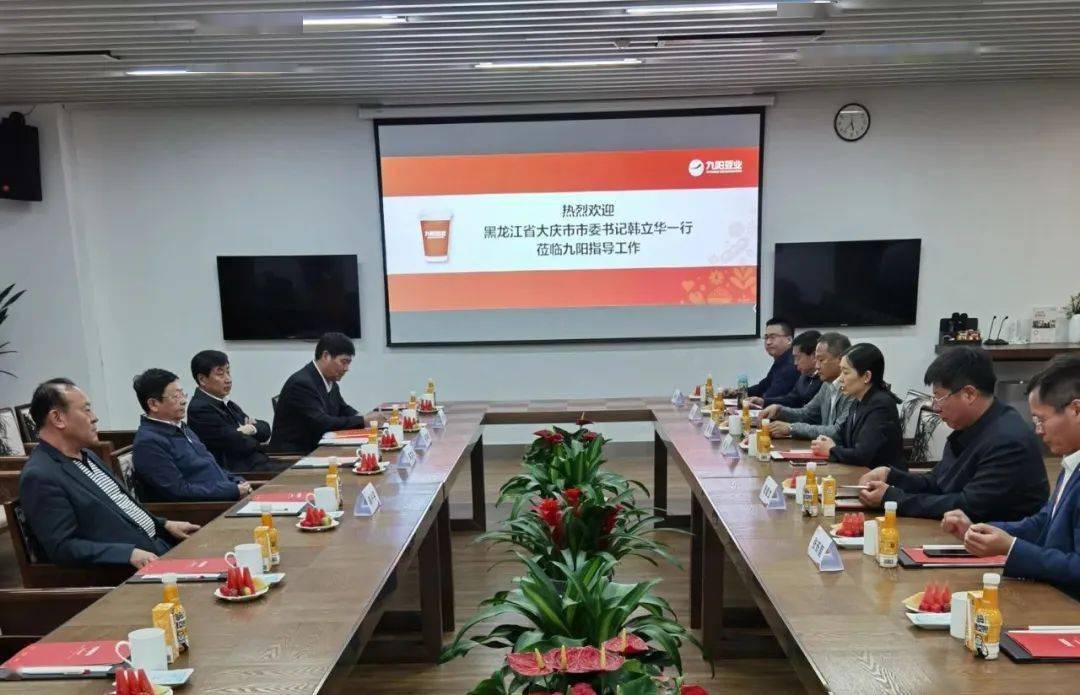 张家文同志带队随市招商引资考察团赴杭州开展招商回访等活动
