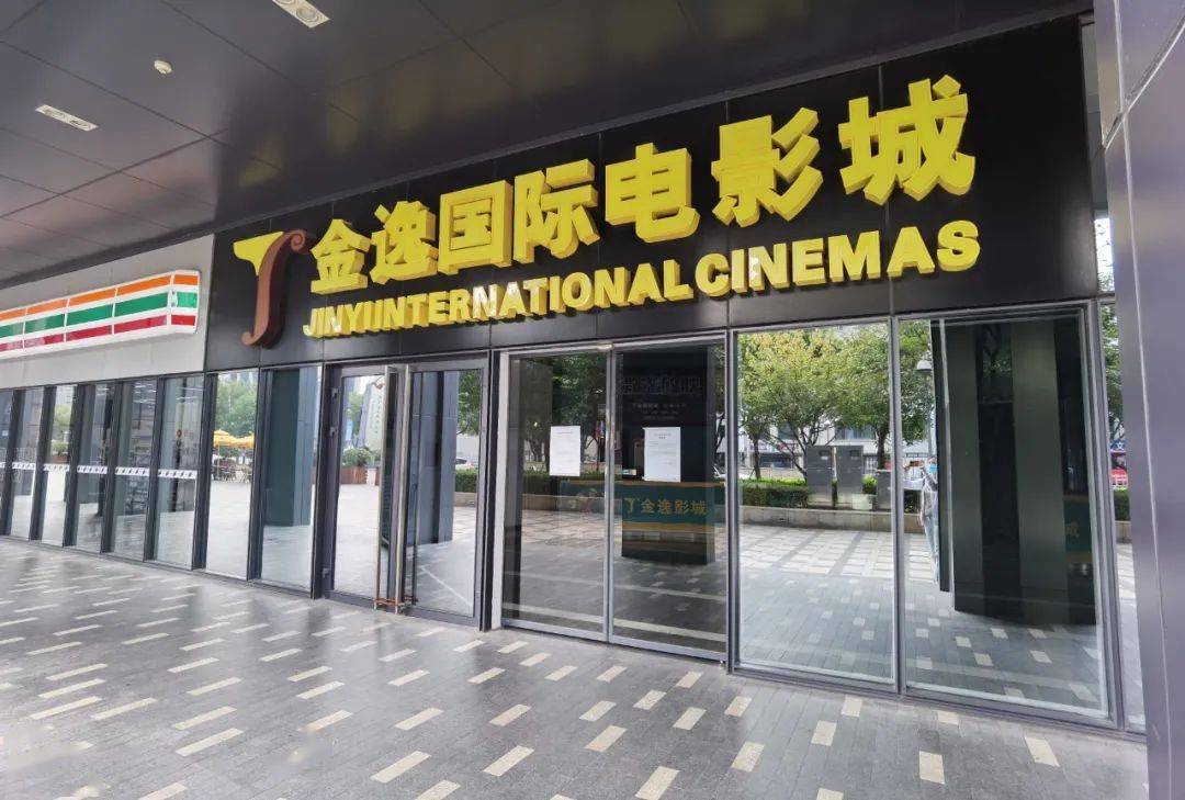 宁波会员,快去退卡!