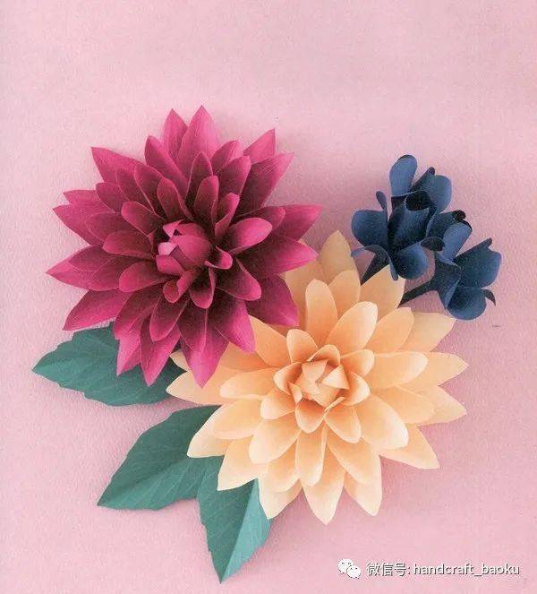 宝库纸艺70364优雅的立体花剪纸