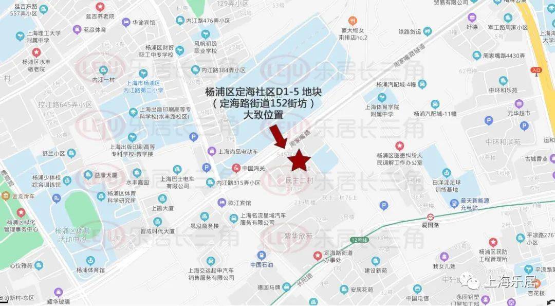 楊浦區定海社區d1-5地塊(定海路街道152街坊),土地用途為普通商品房