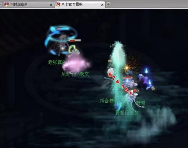 梦幻西游4000防御的天宫单挑杀人方寸天雷音鼓秒杀