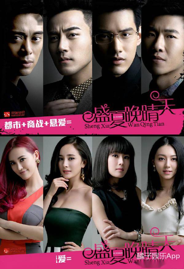 还记得《盛夏晚晴天》乔津帆的妹妹吗?她是个rapper?