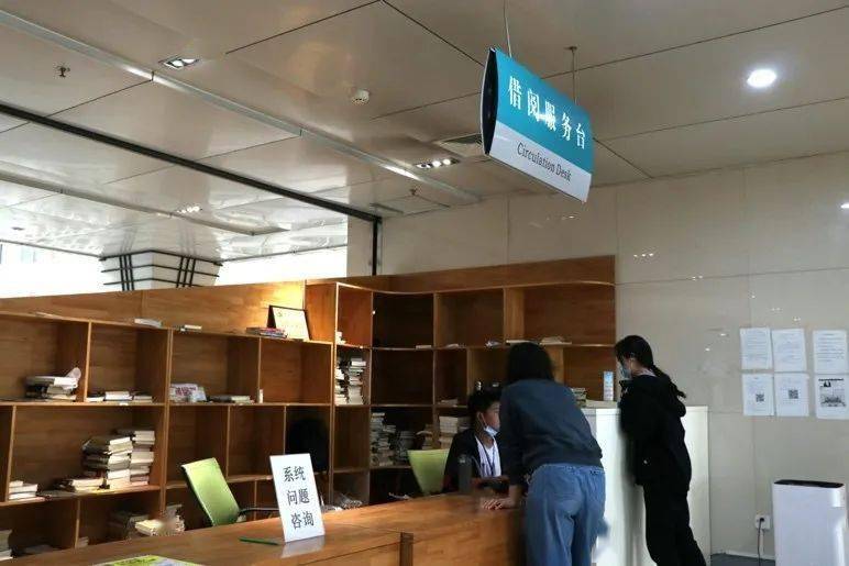 图书馆区风采与统宣区的纸短情长