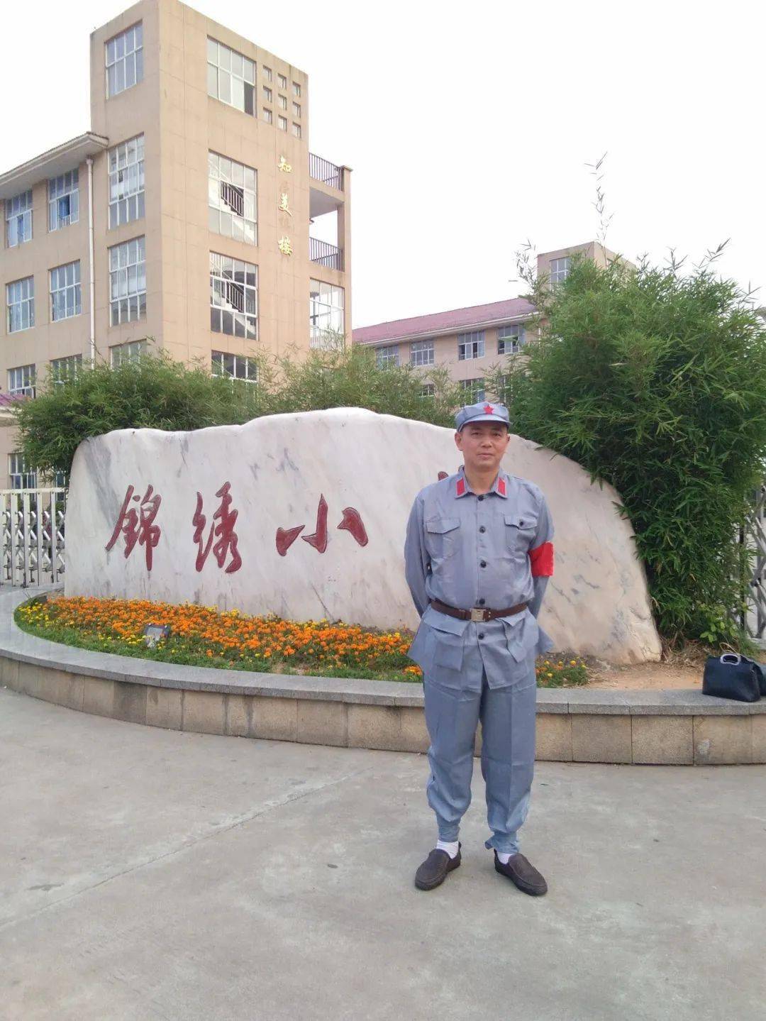 20201029一课研究之有余数的除法教学实践与反思