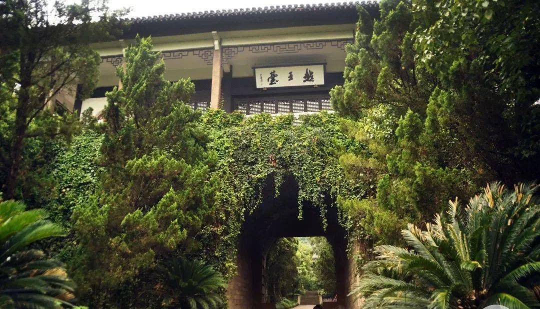 老城芯纯中式梦回古越的机会来了