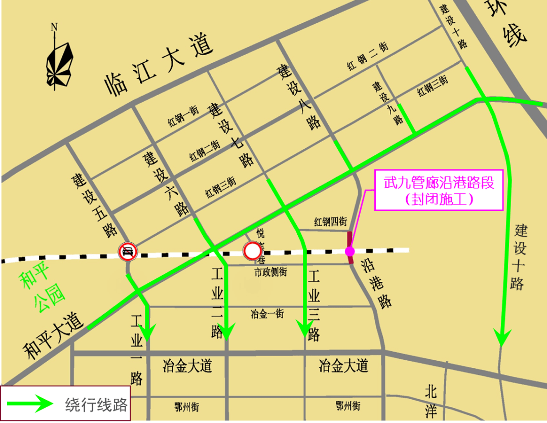 图1 由北向南方向车辆绕行示意图(二)由南向北方向车辆绕行线路原沿沿