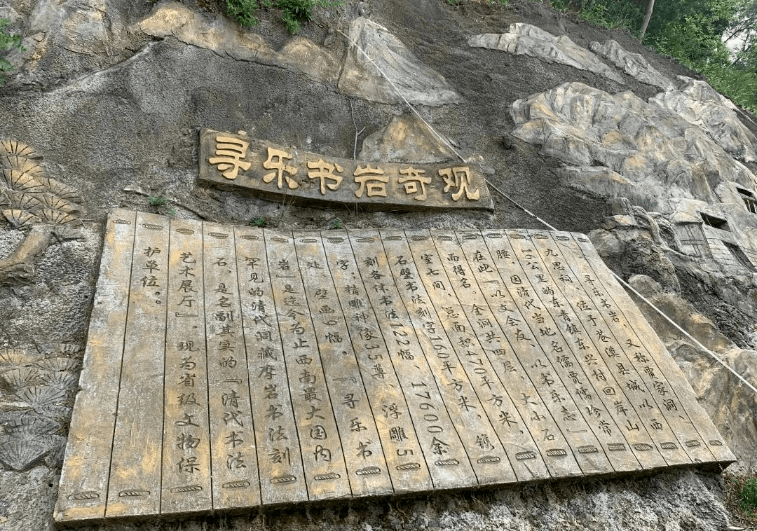 千里嘉陵第一漂第三站醉美梨乡水墨苍溪