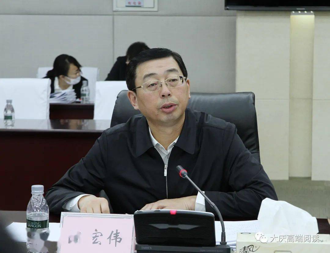 市委常委,政法委书记陈宏伟讲话,副市长,市公安局局长史衍芳,市法院