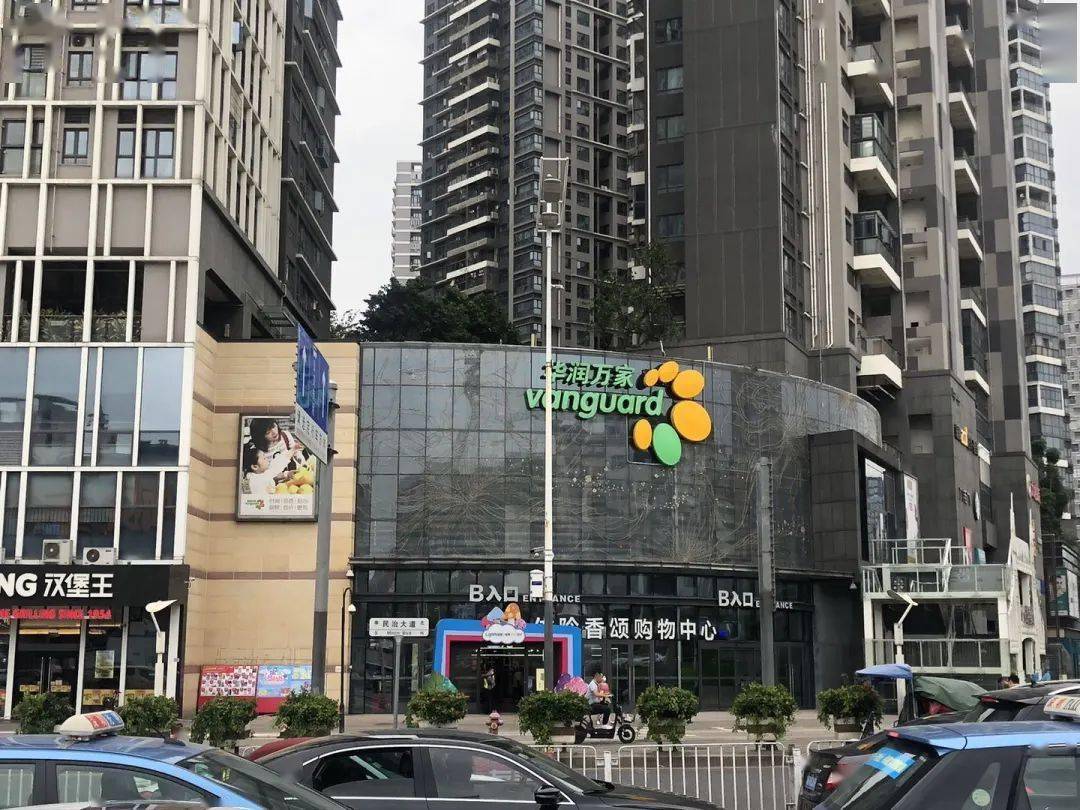 龙华又有新盘距离红山仅24公里预计明年入市