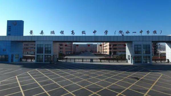 萧县,淮北两地招聘公告!