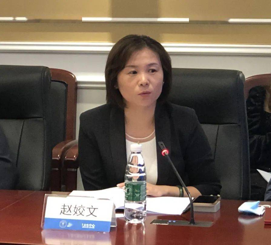 上海市民政局残疾人福利处的孙洁怡分享当前精神残疾人群的社会救助与