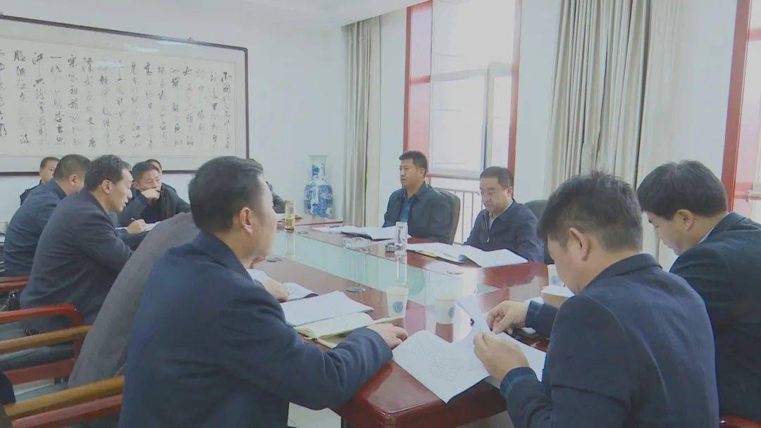 华亭市召开30万吨以下煤矿关闭退出工作推进会