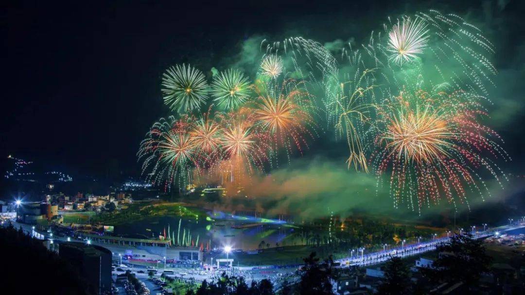 世界烟花大会"上栗之夜"