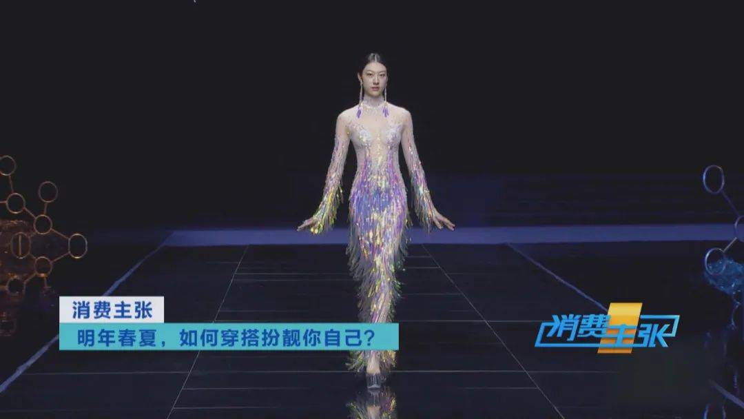 时装周网站_国内时装周时间表_国内时装周