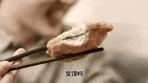 知名女星的最爱居然是难以下咽的臭物