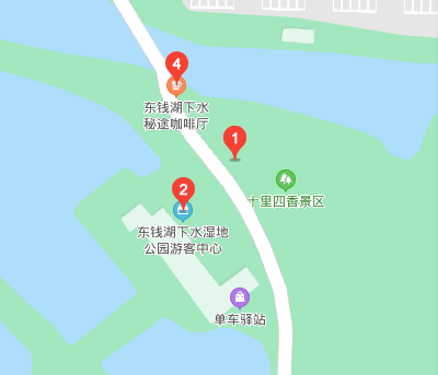 在最美的年华遇到你定向寻爱携手一生钟公庙街道双十一脱单派对报名啦