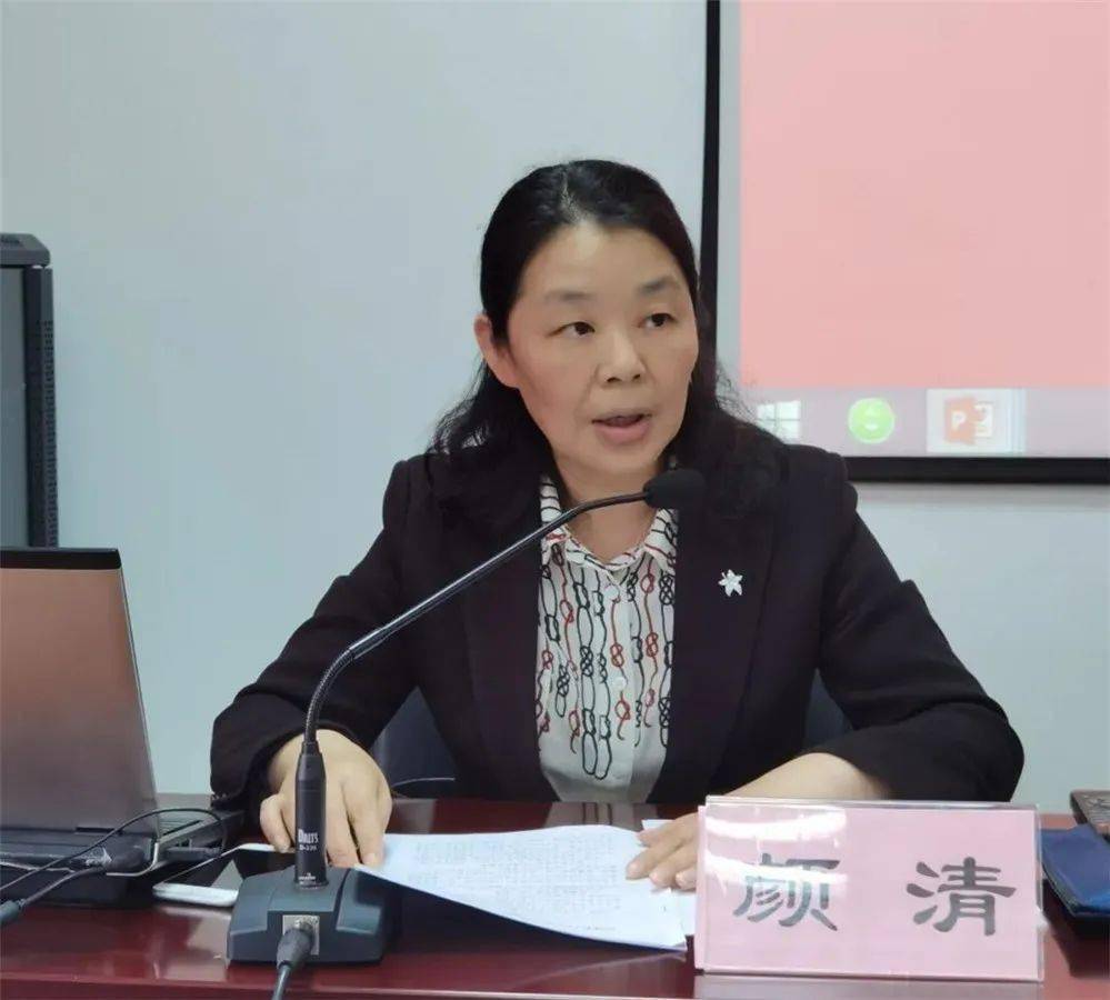 【转发】民进虹口区委召开区委扩大会议暨2021年区委会换届工作动员会