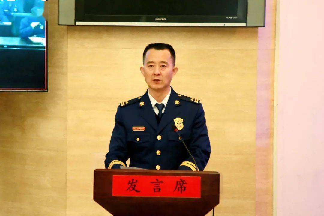 山东省消防救援总队举办全省森林消防专业队伍建设现场推进会暨森林