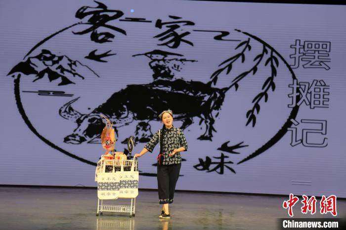 "客家祖地"福建龙岩举办2020年海峡两岸青少年客家话演讲比赛