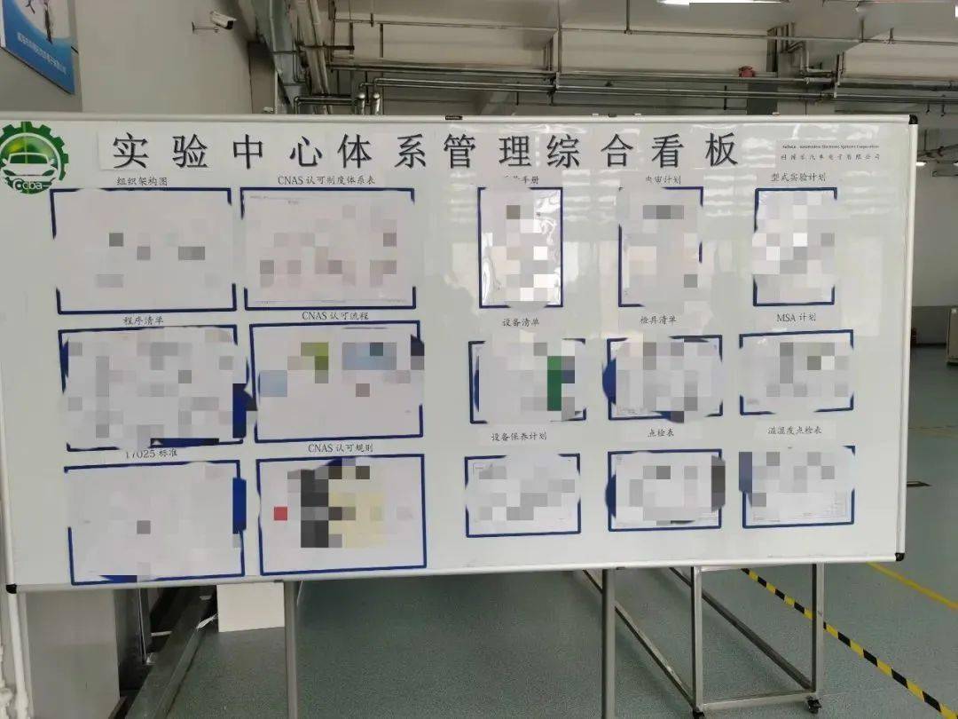 树口碑扬品牌保驾护航er6sdt储能系统组双管齐下