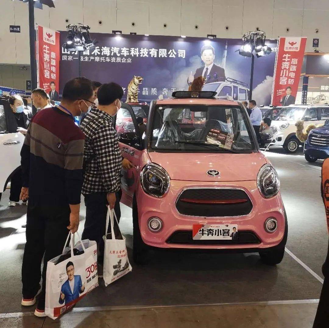 聚焦南京展禾海汽车爆发实力高调显示南京展