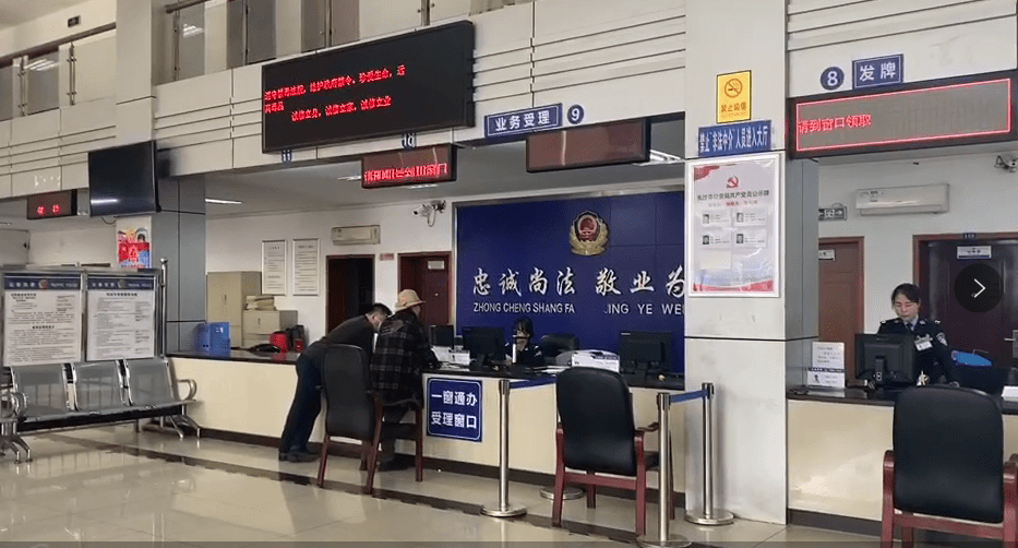 车管新措施即将实施长沙交警解读市民关心的几个问题