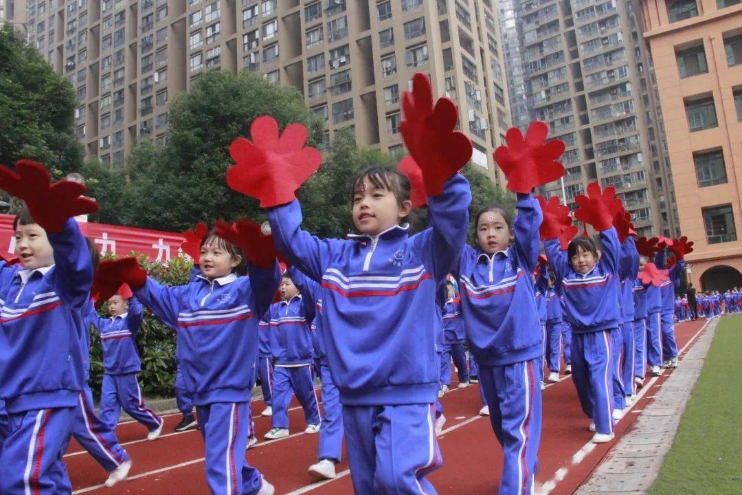 第759期szt白鸽展翅记砂子塘小学万博汇校区第九届秋季趣味运动会开幕