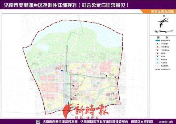美里湖片区规划范围北起黄河,南至小清河,西至京福高速公路,东至二环