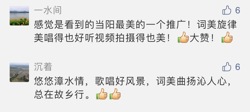 加尔妹妹演绎萌萌哒我要去当阳让你的心都萌化