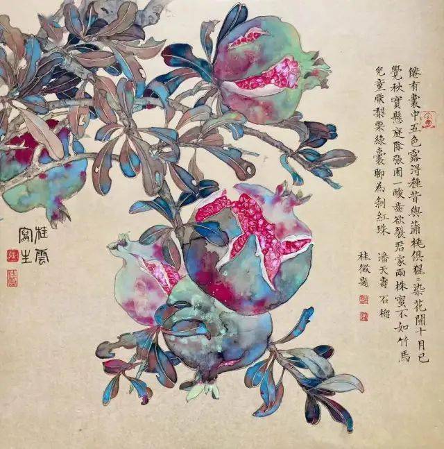 石榴本有嘉寓,画作更表其祥——张桂云石榴图赏析-搜狐大视野-搜狐新